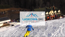 Laskowa-Ski